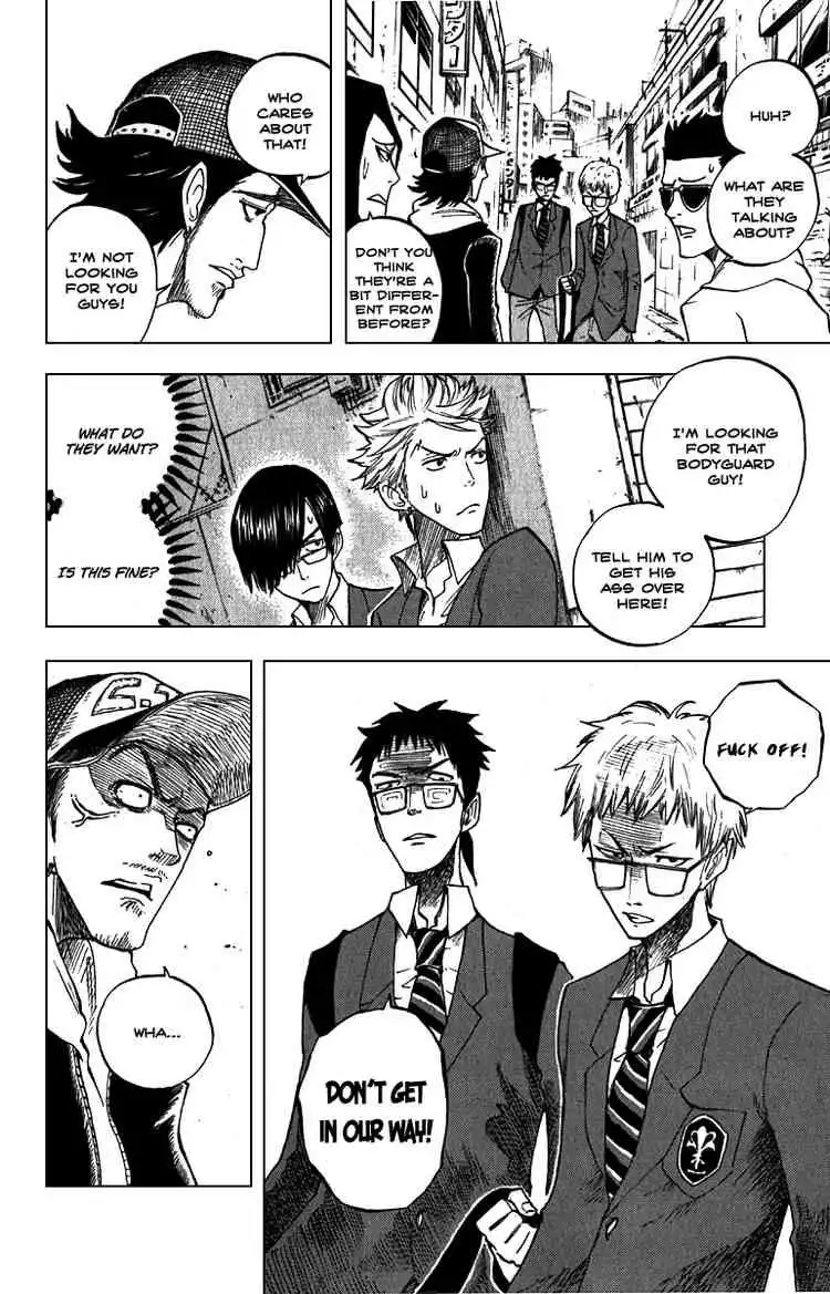 Yankee kun to Megane chan Chapter 58 10